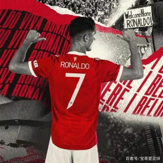 CR7再现曼联，卢卡库重回切尔西——2021夏窗英超转会盘点（上）