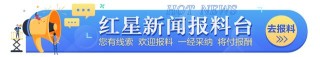 NBA常规赛收官，雷霆时隔11年再次登顶西部，季后赛及附加赛对阵出炉