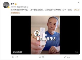 早财经丨阿根廷晋级，克罗地亚淘汰巴西；人民币传来大消息；7500亿特别国债来了；专家：吃连花清瘟就别吃布洛芬；娱乐场所、景区不再查健康码